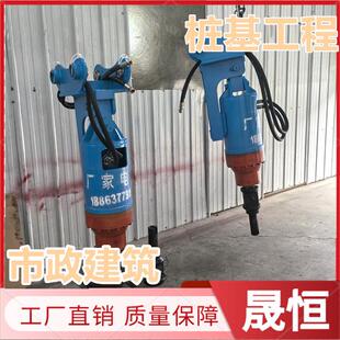 挖机螺旋钻  光伏打桩机  农用大功率植树挖坑机  挖机打桩机