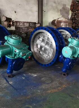 D943H-10C 防爆电动硬密封法兰蝶阀 DM200 电动三偏心蝶阀