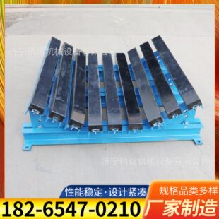 B1400皮带缓冲床厂家 矿用皮带输送机阻燃缓冲条聚氨酯弹簧缓冲床