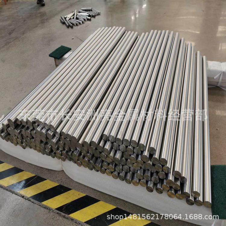 TC4光圆棒 TC4研磨棒 直条2.5米定尺 H6公差 自动车床走心机用,搬运/仓储/物流设备,加料机,淘宝优惠券,粉丝福利购,淘宝优惠卷