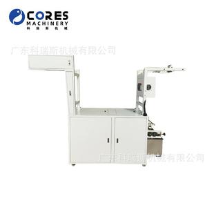 厂家直供 全自动鞋带液蜡上蜡机过蜡机 鞋带涂蜡机涂层机