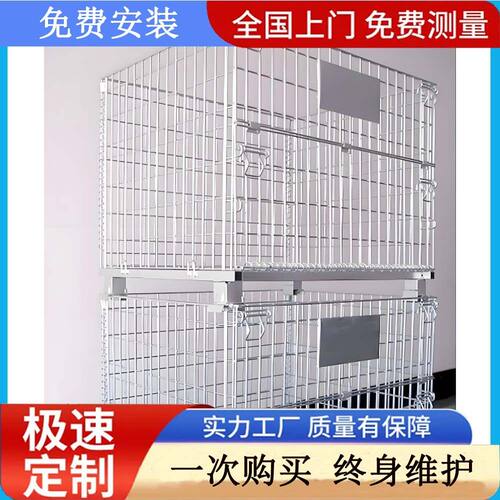 厂家直供B全系现货 全新金属仓库笼 折叠式物流车间移动仓储笼