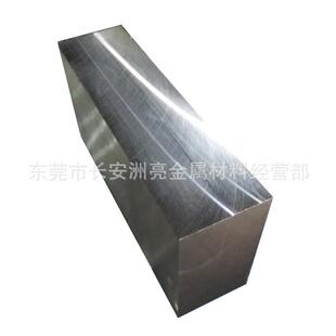 东莞 宝钢GCR15板材 GCr15精板光板加工 热处理 当天发货