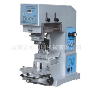 蔬果保鲜盒盖子印刷机 冰箱食品级pp塑料保鲜盖碗盖移印机器