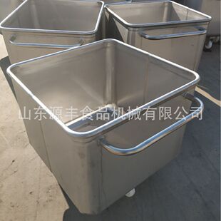 料斗车 加工厂200L喷砂不锈钢肉料车肉制品槽车 车间不锈钢周转车