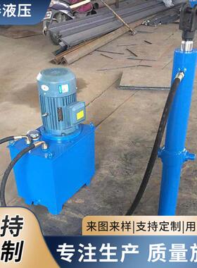 DYTF电动液压推杆 平行式分体式电液推杆动力源闸门用大推力