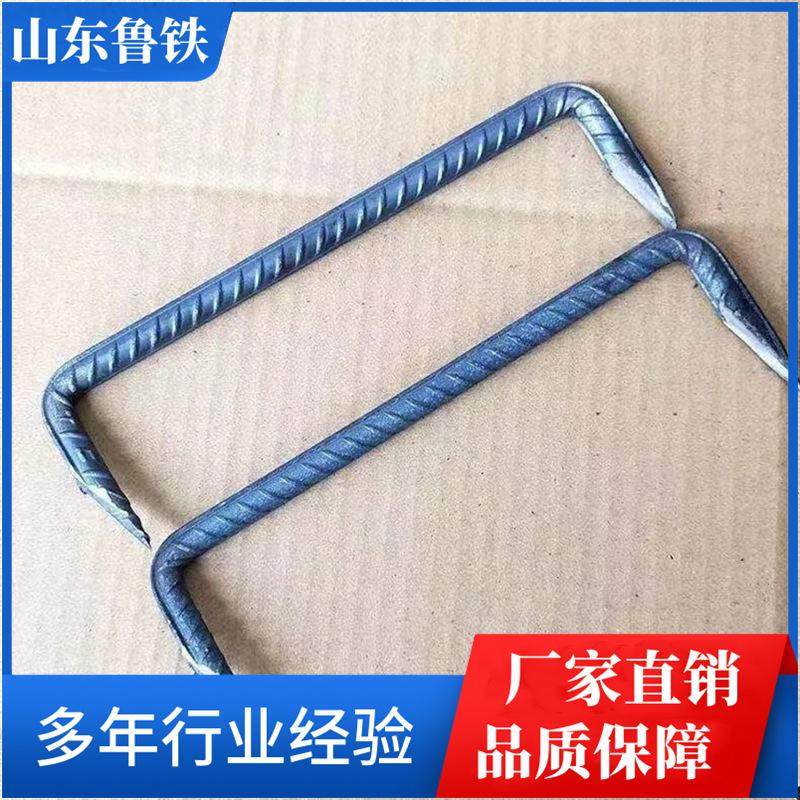 出售铁路矿用手工扒钉304不锈钢马钉可定制多型号铁路扒钉,搬运/仓储/物流设备,加料机,淘宝优惠券,粉丝福利购,淘宝优惠卷