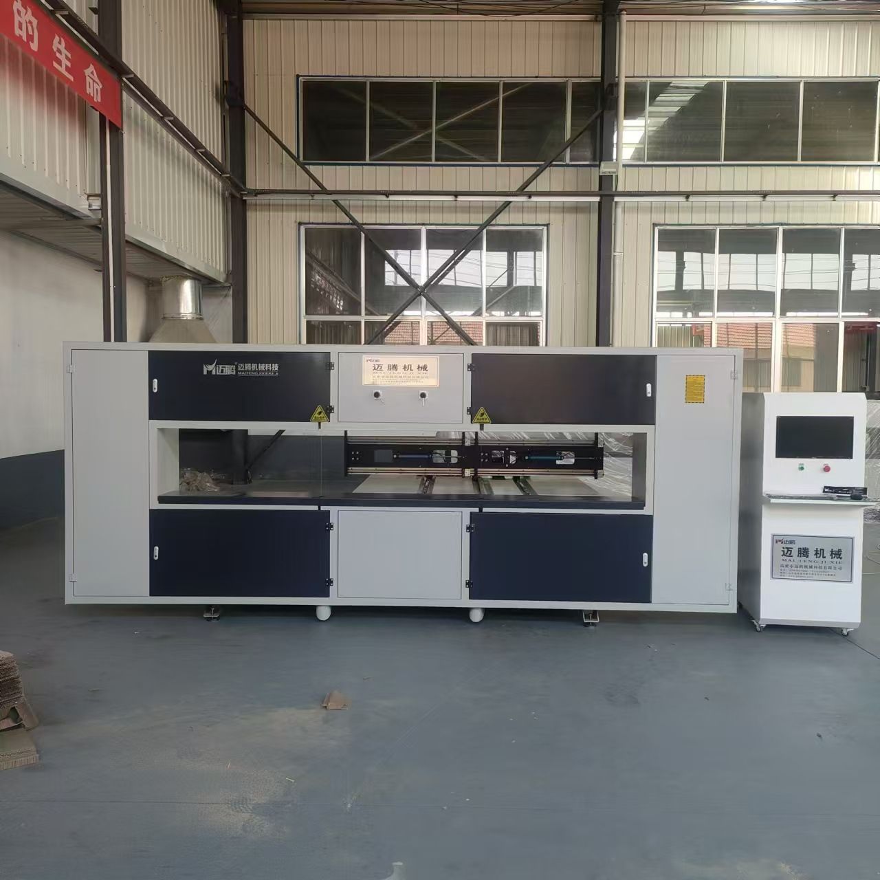 台湾猫抓板瓦楞纸数控线锯机宠物用品线切割设备EVA蜂窝纸板加工