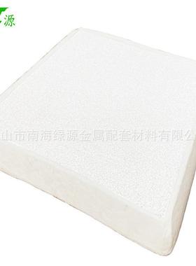 佛山绿源多孔普通棉包边陶瓷过滤板 绿源陶瓷过滤板 用于过滤铝水