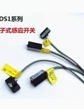 AirTAC磁性感应开关MODEL:DS1E020 DS1G020 DC10-28V 50Ma 1.4W