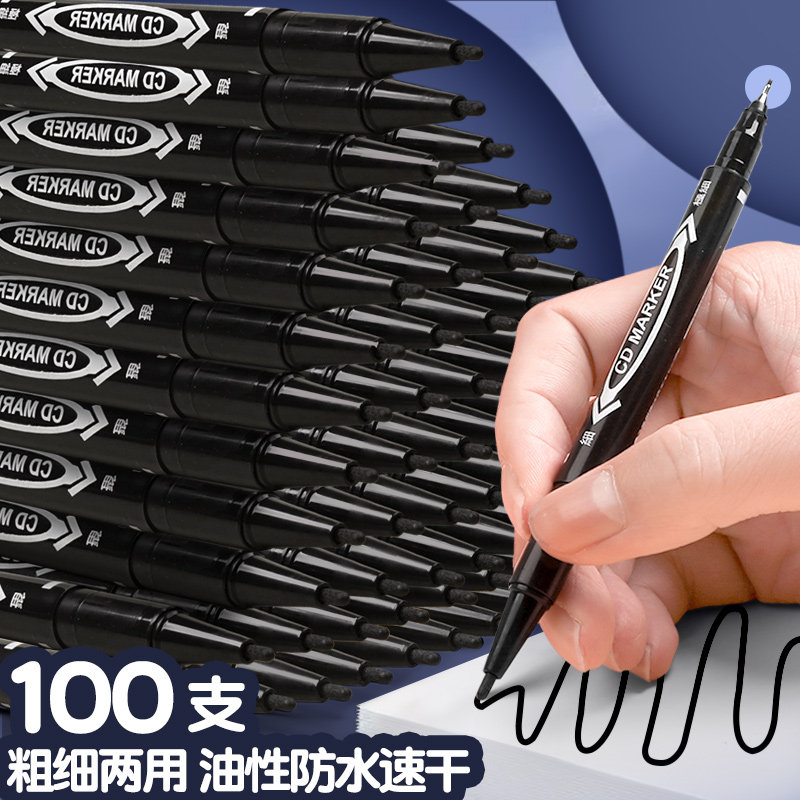 100支小双头速干安全无毒记号笔图片