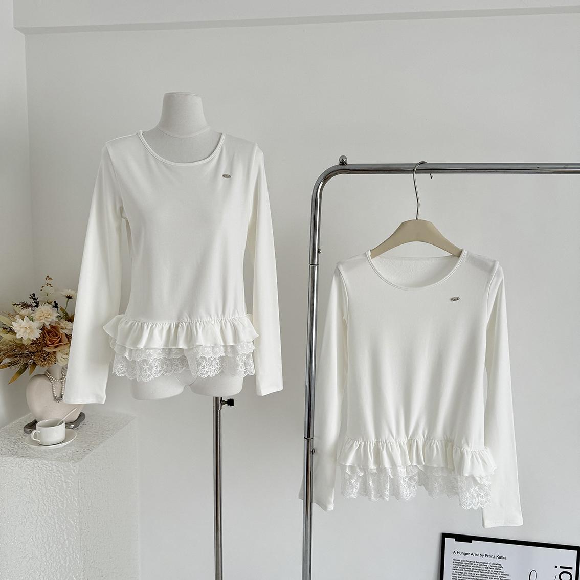 宋正恩米白色U领内搭打底衫女秋冬新款蕾丝花边修身长袖t恤小上衣