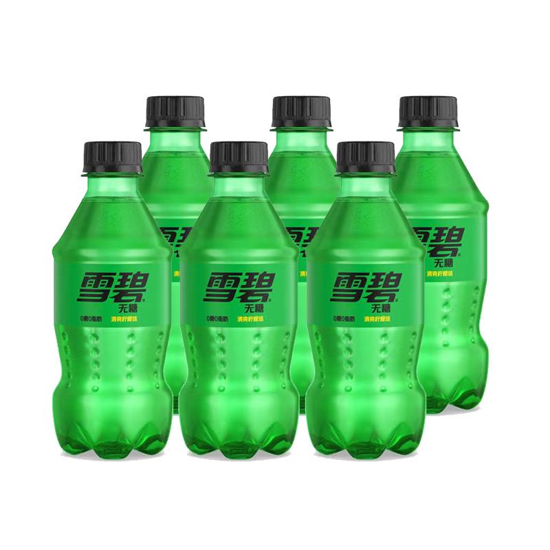 无糖碳酸饮料可口可乐