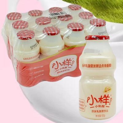 早餐小瓶装发酵酸乳益生菌