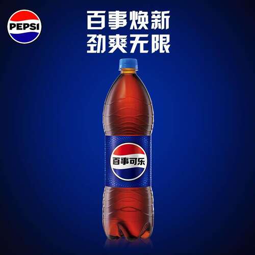 百事可乐经典口味1.25L*6瓶碳酸饮料大瓶夏季解渴汽水气泡年货yb
