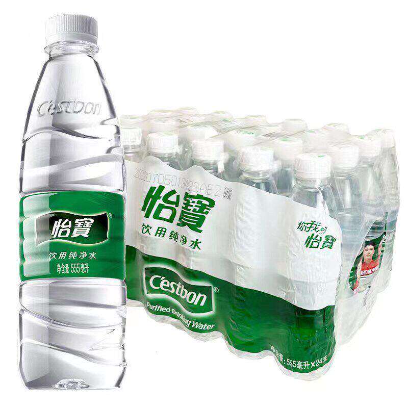 新日期怡宝饮用纯净水555ml*24瓶350ml纯水乐喝开水冰露饮用水yb