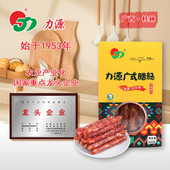 广式 腊肠500g 真空包装 力源食品 礼盒装 腊味送礼团购年货