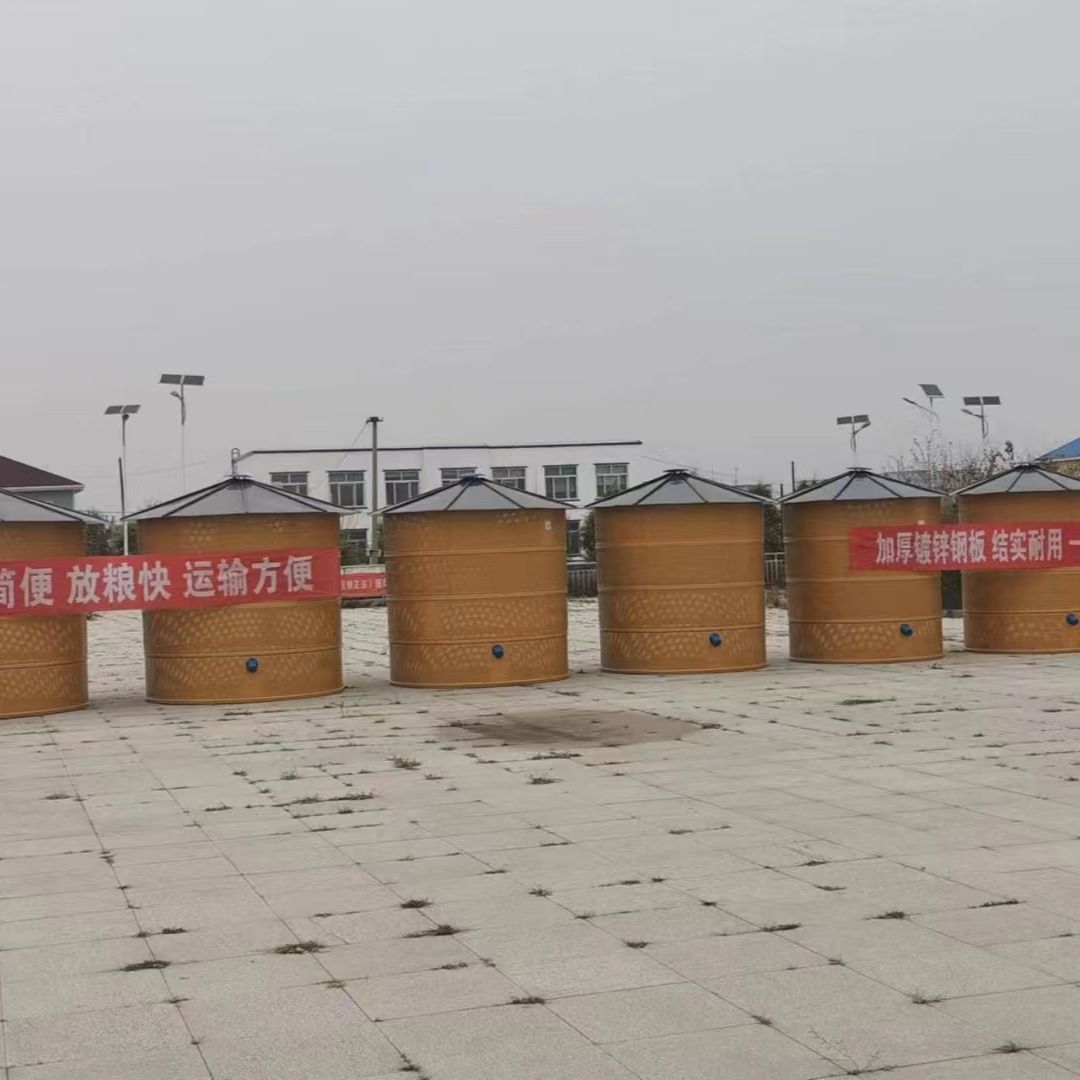 粮仓4000斤~4万斤,镀锌钢板,顺丰包邮到家,带通风筒工厂