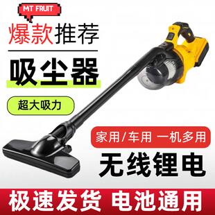 真空超强大吸力便捷工业吸尘器 锂电吸尘器家用车载除尘机手持式