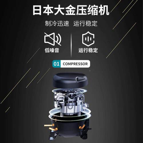 注塑模具专用降温高效-风621冷水机1HP30HP高度冷控温设备快速降