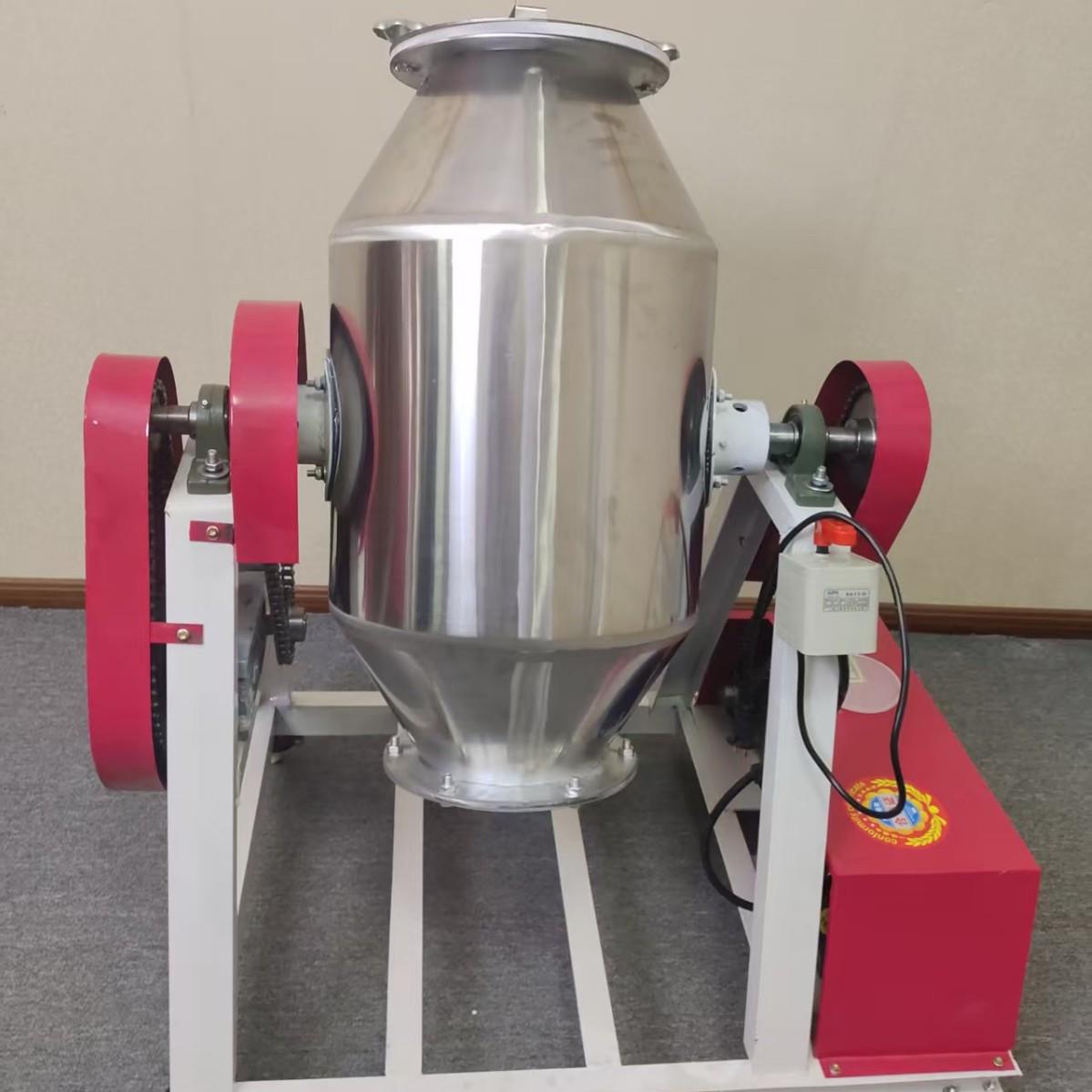 不锈钢双锥鼓式混合机化工食品化妆品粉末颗粒加工搅拌201盖板款