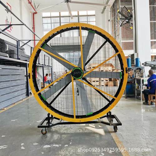 移动式工业大风扇手推式落地直径1.5米2米可移动静音工业风扇