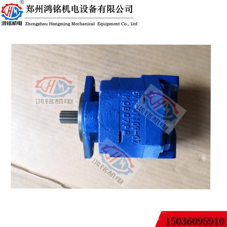 AHPHK-M-2-NN-3平衡阀块和BMK2-20351调高泵-江苏鸡煤采煤机配件