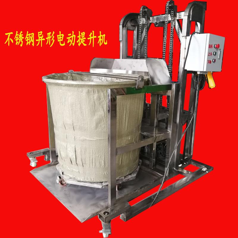 不锈钢异形桶提升机物料升降机货物上料设备圆桶提升设备电机升降