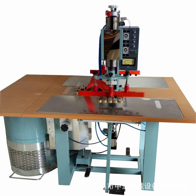 长期供应EVA头盔内衬高频机 EVA同步熔断高频机