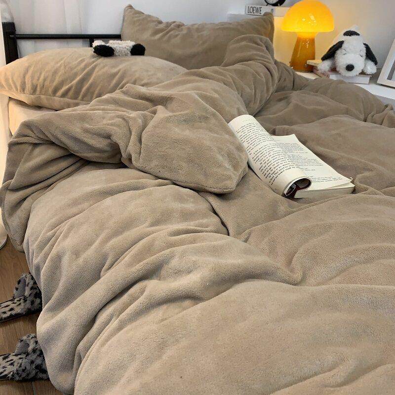 奶茶色保暖牛奶绒四件套冬季加厚纯色被套珊瑚法莱毛绒床单三件套
