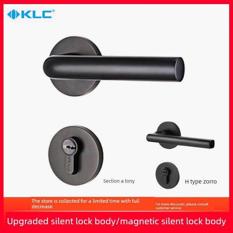 德国Klc黑色静音室内卧室门锁实木门把手劈柄门锁三件套