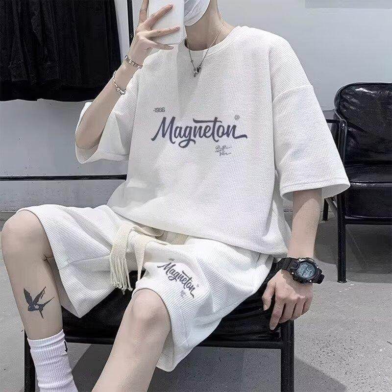 华夫格套装男T恤短裤两件套大码港风2024年新款潮牌男女学生上衣,男装,休闲运动套装,淘宝优惠券,粉丝福利购,淘宝优惠卷