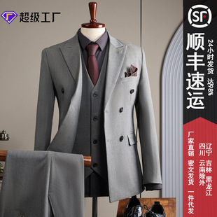 男式 男装 正装 婚礼伴郎服商务休闲西装 英伦时尚 蓝色双排扣西服套装