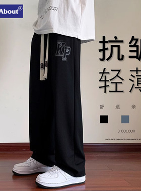 NASA宽松黑色直筒长裤男士春秋季美式印花潮流休闲运动新款男生卫