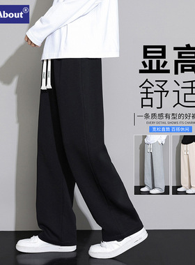 NASA黑色休闲长裤男春秋季2025新款宽松直筒卫裤夏季薄款阔腿裤子