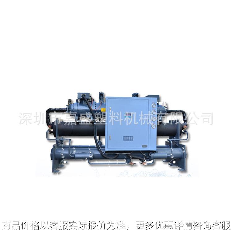 厂家低温螺杆式冷水机济南冻水机激光冷水机工业冷水机天津冷水机