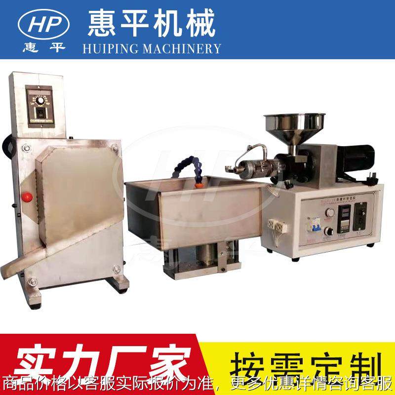 3D耗材桌面机械 PEEK耗材圆丝小型挤出机单螺杆塑料挤出设备,办公设备/耗材/相关服务,包装机,淘宝优惠券,粉丝福利购,淘宝优惠卷