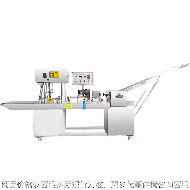 数控刀切馒头机 全自动方馒头机 商用花卷机 馒头成型机质量保证,厨房电器,商用冰淇淋/甜筒/雪糕机,淘宝优惠券,粉丝福利购,淘宝优惠卷