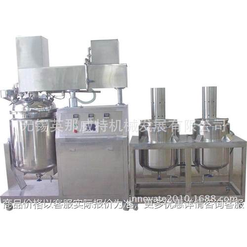 100乳化机、真空乳化机、均质乳化机、高剪切乳化机、乳膏如化机