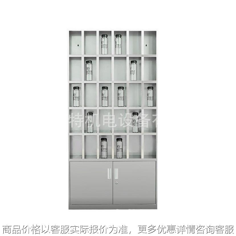 不锈钢员工水杯柜工厂车间水杯架多格水杯放置柜茶杯收纳柜存放柜