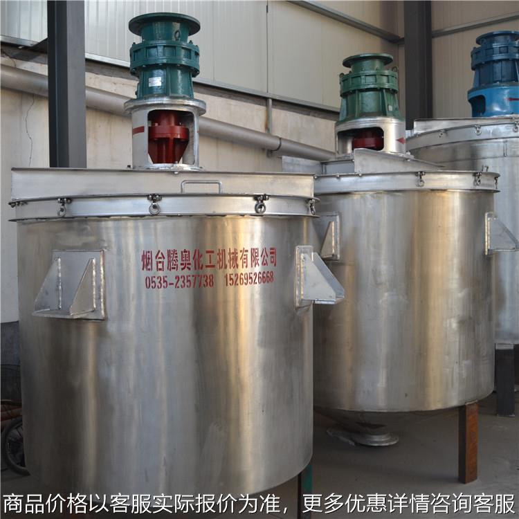 真石漆胶搅拌器外墙真石瓷漆设备质感漆设备