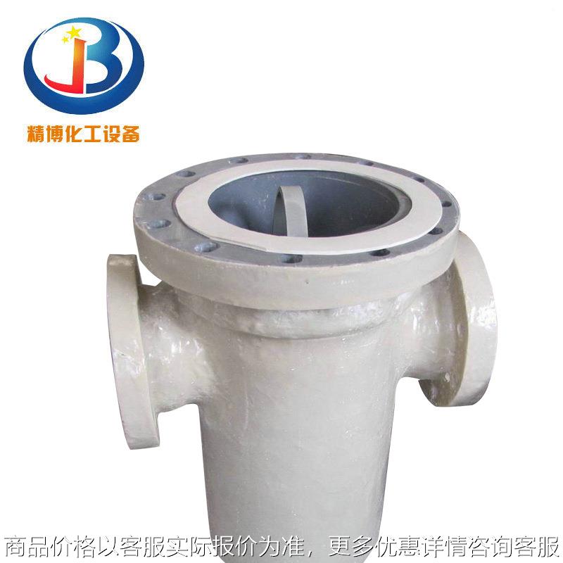 FRP玻璃钢篮式过滤器 玻璃钢蓝式过滤器树脂捕捉器厂家直供