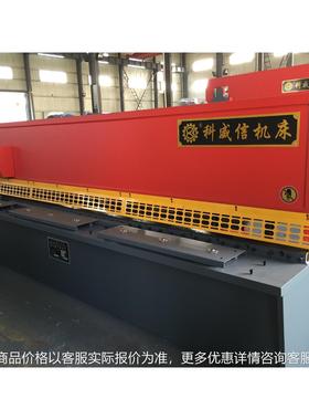 供应液压摆式剪板机剪板机折弯机 12-64000数控剪板机6