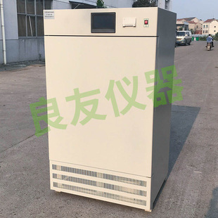 定制CO2双层细胞恒温培养箱实验TS-2102C（CO2）二氧化碳恒温摇床