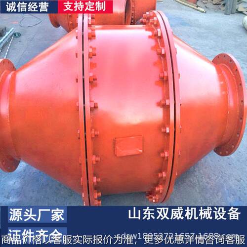 水封式矿用防回火装置 150防回火装置 水封防爆器厂家现货