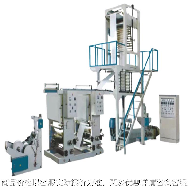 机器厂家苹果袋蔬菜塑料袋机生产设备 手提背心袋吹膜印刷一体机