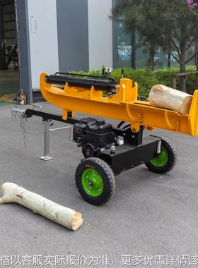 源头厂家小型劈木机 Wood splitting machine 轮式便携汽油劈柴机