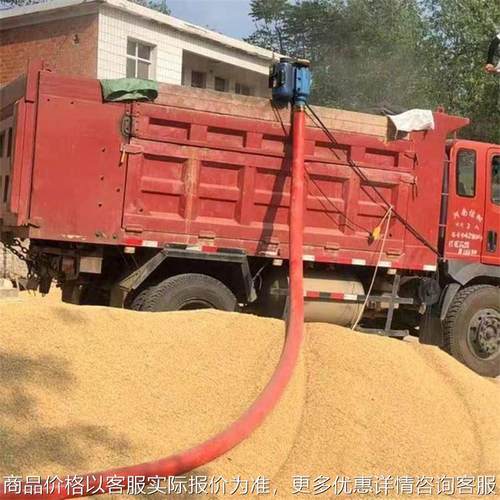 220V车载软管吸粮机 玉米小麦螺旋输送机 便捷式装粮提升机