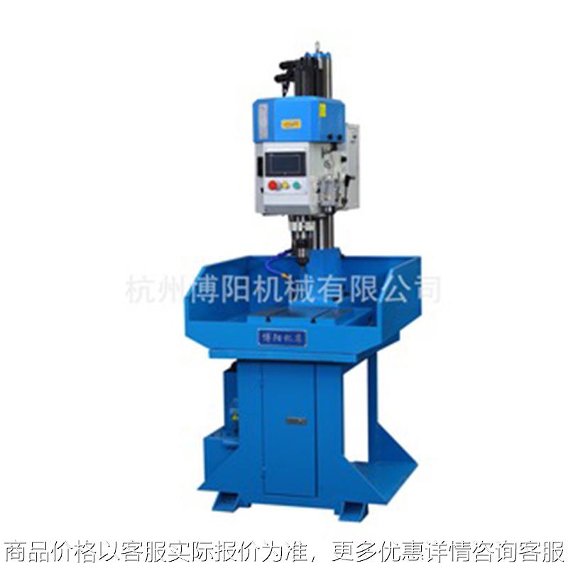 【数控立钻】博阳立式电动300攻丝机 三菱电动立式钻攻两用机