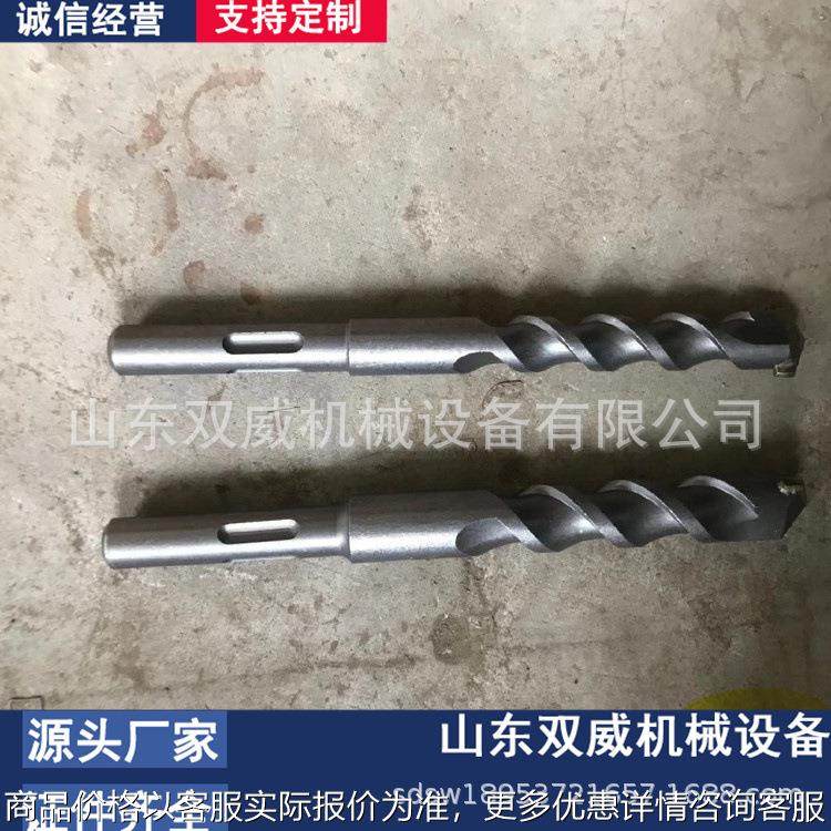 YY20气动冲击钻 CQS20/45手持式气动冲击钻厂家 现货